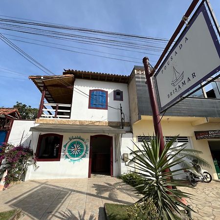 Pousada Brisamar Paraty Comece O Dia Com Um Cafe Da Manha Inesquecivel Exterior photo